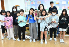 과학의날 수원 효동초 과학체험 축제 [포토뉴스]