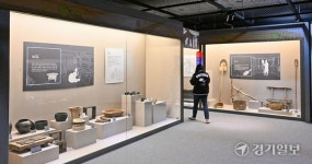 [2024 경기도 박물관·미술관 다시보기] 4.아주대학교 도구박물관