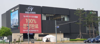 ‘건설 한파’ 속 눈길 끄는... 파주 ‘힐스테이트 운정’