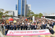 ‘하나님의 교회’ 수원·안산·시흥 일대서 헌혈로 사랑 전달
