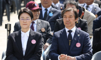 조국 “尹, 김건희 특검법·채상병 특검법·추경 수용”…10가지 요구