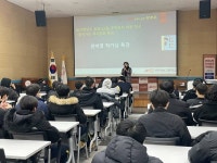 인천 동구, 지역 자원 활용한 마을학교 운영… 초중생 대상 창의 교육 제공