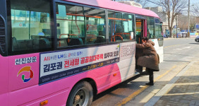 인천 어르신 무료 버스 없던 일로… 年 500억대 예산 ‘발목’