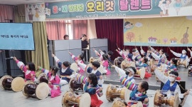 성남 오리초 행복한 교육... 아이들 꿈·끼 ‘무럭무럭’ [꿈꾸는 경기교육]