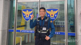 이웃사랑 실천하는 별내파출소 박종대 경위, 30년째 헌혈과 골수이식도 거뜬