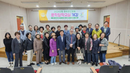 광주문인협회 ‘2024년도 문학창작교실’ 개강…시민 70여명 참여