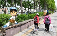 인천시, ‘류현진 거리’ 등 거리에 이름 입힌다… 도시경쟁력 UP