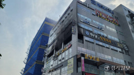 평택 세교동 상가건물서 불… 60여명 대피