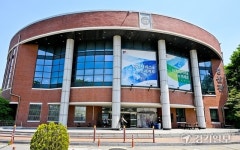 [2024 경기도 박물관·미술관 다시보기] 6.한신대학교 박물관