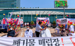용인 원삼면 주민 총궐기집회…“막무가내 반도체 클러스터 중단해야”