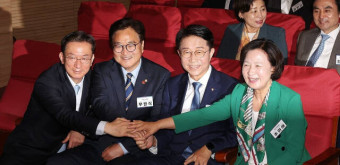 민주 조정식·우원식, 국회의장 후보 등록… 최대 '5파전'