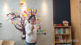 정미경 생각마루작은도서관장 “어려운 이에게 선뜻 손 내미는 세상 만들고파”
