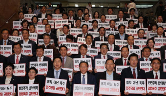 여야 ‘특검전쟁’… 채상병 ‘죽음의 진실’ 307일째 허우적