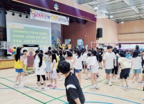 부천 ‘중흥초’ 학생이 주도하는 행복한 미래 가꿔요 [꿈꾸는 경기교육]
