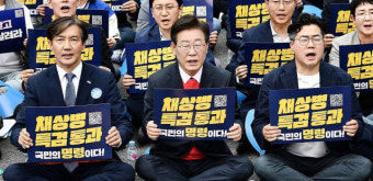 ‘채상병 특검법’ 재표결 앞두고 정치권 전운 고조