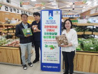 [로컬푸드] “안전한 농산물 많이 찾아주세요” 수원로컬푸드직매장, 가정의 달 행사