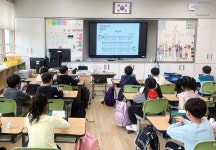 과천 청계초, 디지털 역량 키워 ‘탄탄한 미래 인재’ 양성 [꿈꾸는 경기교육]