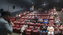 경기남부하나센터, 찾아가는 통일상영관 개최…‘비욘드 유토피아’ 상영