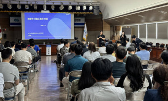경기도, ‘체육인 기회소득 시범사업’ 추진 위한 정책설명회