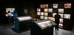 [2024 경기도 박물관·미술관 다시보기] 11.안성 3·1운동기념관