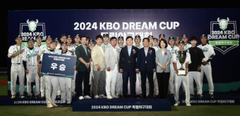 파주 챌린저스, KBO드림컵 독립야구 2연패 달성