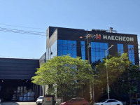 변화순 해천케미칼 대표 “항상 긍정적인 마음으로 임하는 자세가 제일 중요하죠” [여성(女成)CEO스토리]