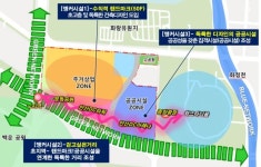 초지역 복합환승역세권 개발 안산시의회 제동… 난항 예고