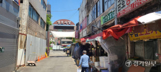 성남, 성호시장 복합시설 개발 ‘제자리걸음’