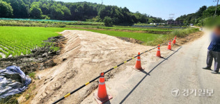 꺼진데 또 꺼져... 용인 원삼면 ‘싱크홀 공포’