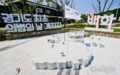 [2024 경기도 박물관·미술관 다시보기] 13.연천 백학역사박물관