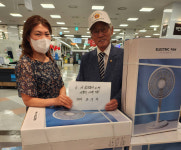 인천 서구시설관리공단 주차매니저 손수자씨, 보훈단체에 선풍기 기부