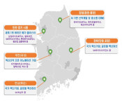 경기 시흥·인천, 바이오 특화단지 품는다