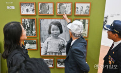 스미스 부대원을 기억합니다. 스미스평화관 특별전 개막 [포토뉴스]