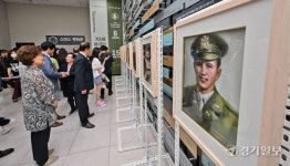 스미스 부대원을 기억합니다. 스미스평화관 특별전 개막 [포토뉴스]