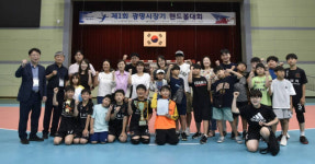 광명남초, 광명시장기 핸드볼대회 원년 패권 차지