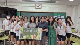 “환경 감수성 기르고 탄소중립 실천해요”…김포여중 ‘환경교육’ 인기