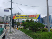 안양 파출소 통합에... 주민들 치안공백 우려 [현장의 목소리]