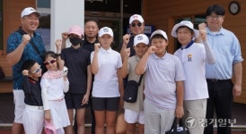 수원시 골프協, S1 골프아카데미와 국제 교류 프로그램 운영
