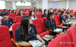 화성시 홍익디자인고등학교 학생들, 1일기자 체험 [포토뉴스]