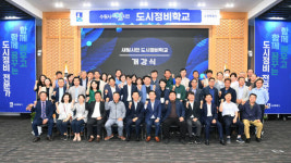 [새빛수원] 수원지역 재개발·재건축 가속화…주민과 상생하는 정비사업 추진