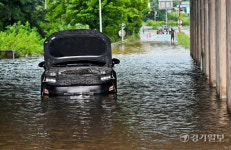 폭우로 침수된 파주 당동IC 도로 [포토뉴스]