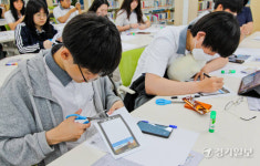 수원 삼일고등학교 1일 기자체험 실시 [포토뉴스]
