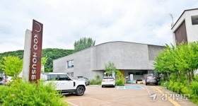 [2024 경기도 박물관·미술관 다시보기] 17. 양평 구하우스미술관