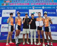 용인시청, 대통령기조정 남일 4X 시즌 ‘2관왕 물살’