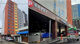 요양병원→재활병원 ‘둔갑’... 인천 중구, 용도변경 특혜 논란