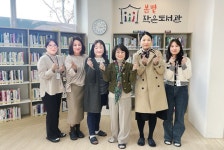 의정부 늘봄공유학교⋯ 따뜻한 책임 돌봄 구현 [꿈꾸는 경기교육]