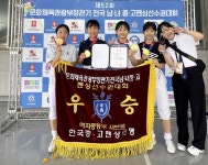 발안중·안산G스포츠, 문체부장관기펜싱 여중 에페·사브르 ‘시즌 V2’