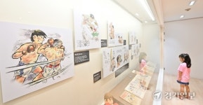 [2024 경기도 박물관·미술관 다시보기] 19. 부천 한국만화박물관