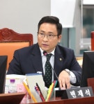 파주 율곡연수원 이전후 대안학교 추진... 학계·정치권도 반발