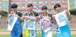 파주 문산수억고, ‘환경사랑’ 씨앗 뿌려… 기후 위기 해결사 키운다 [꿈꾸는 경기교육]